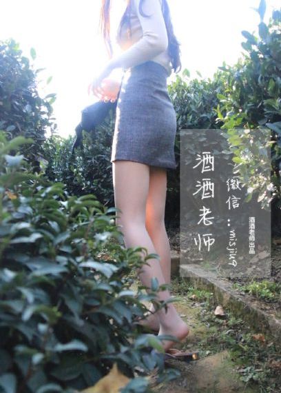 《爱的理想生活》电视剧