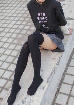 九色网站在线